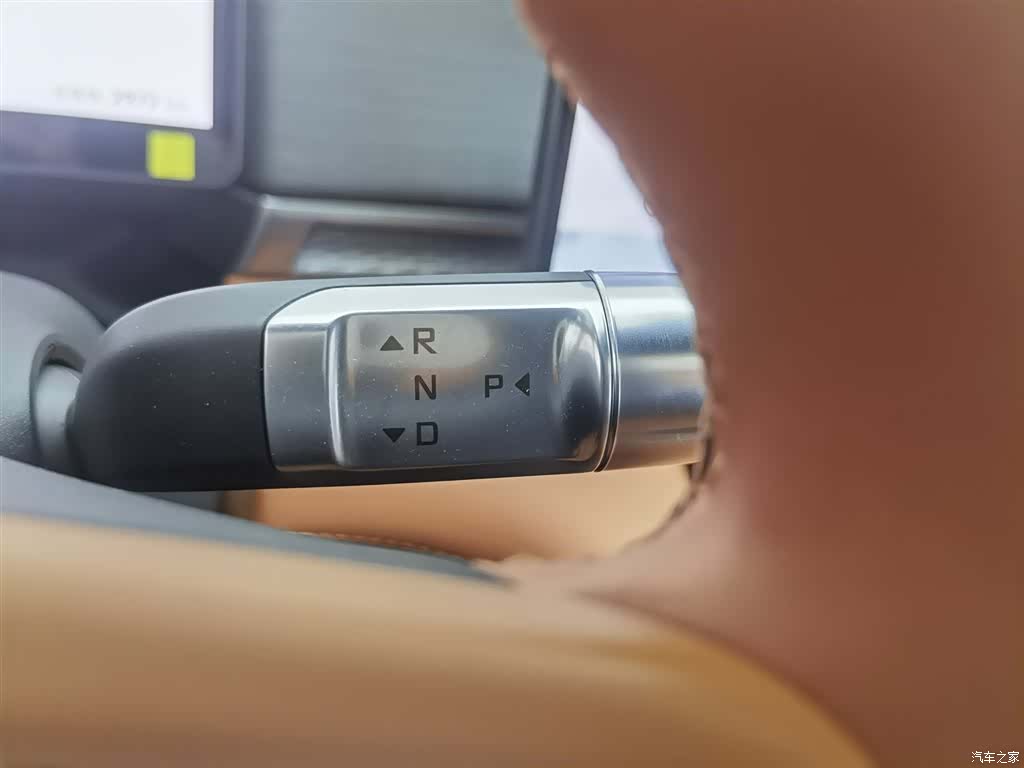 Jetour L7, 2026 13