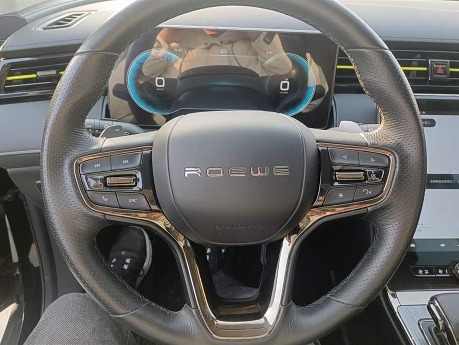 Roewe RX5 New energy