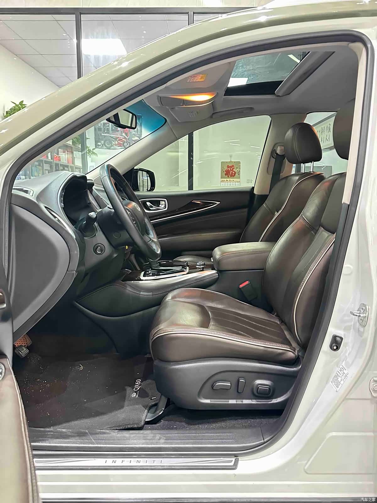 Infiniti QX60, 2017 11