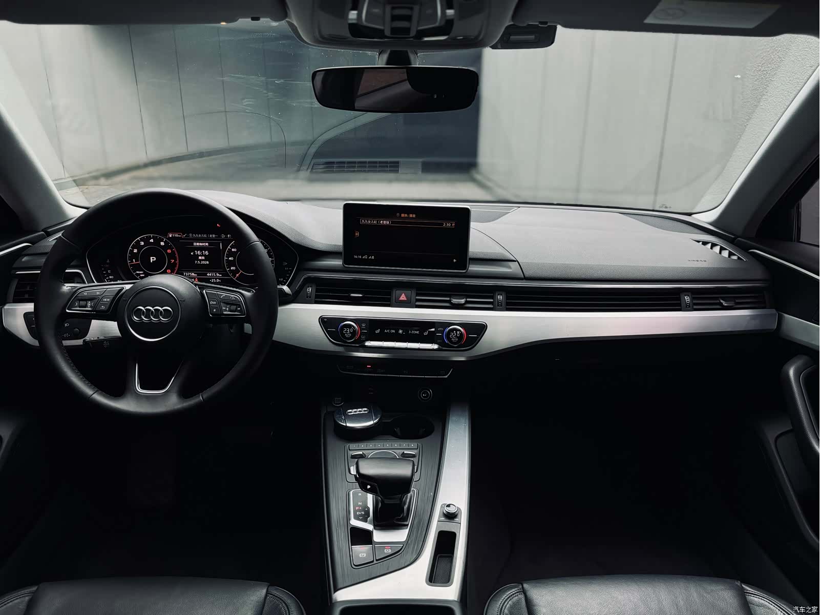 Audi A4L, 2018 7