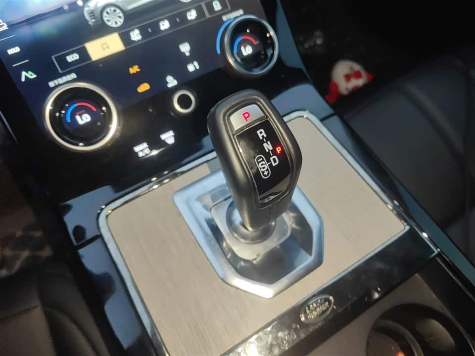 Land Rover Range Rover Aurora