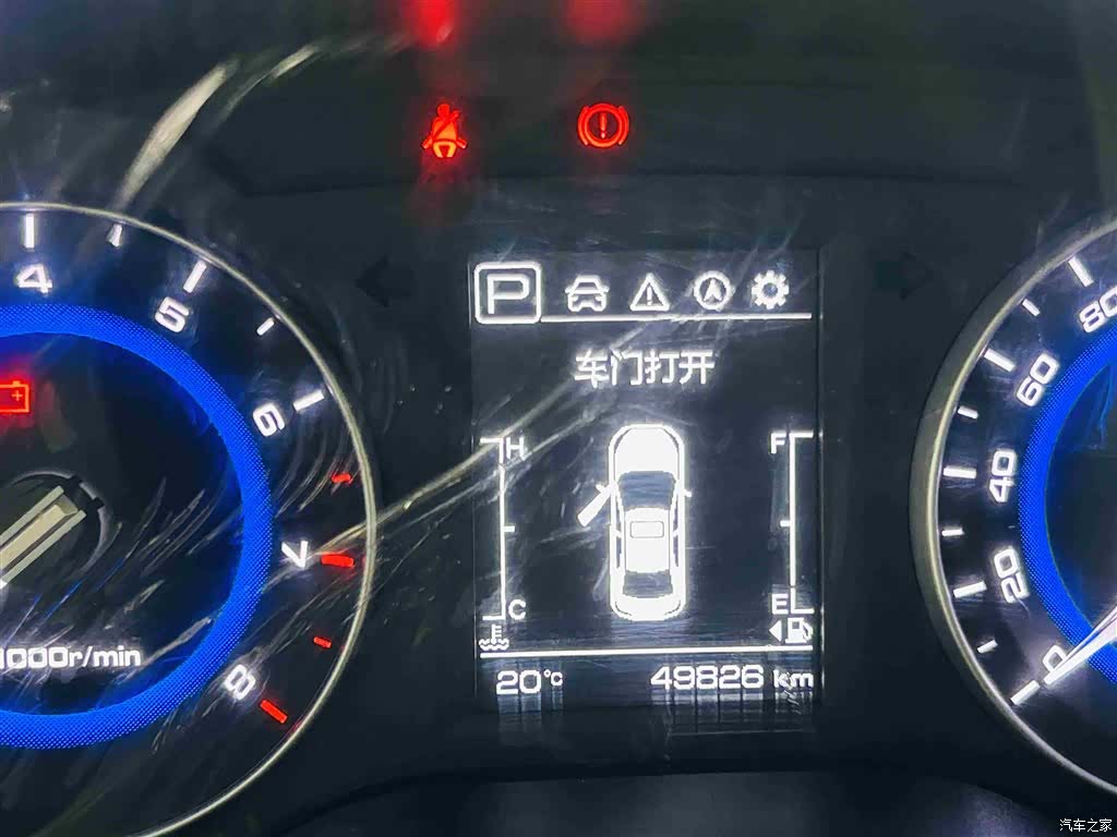 Changan Eado, 2020 16