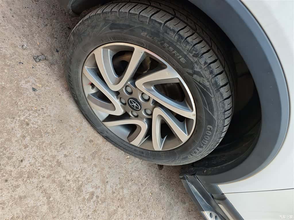JAC S3, 2015 23
