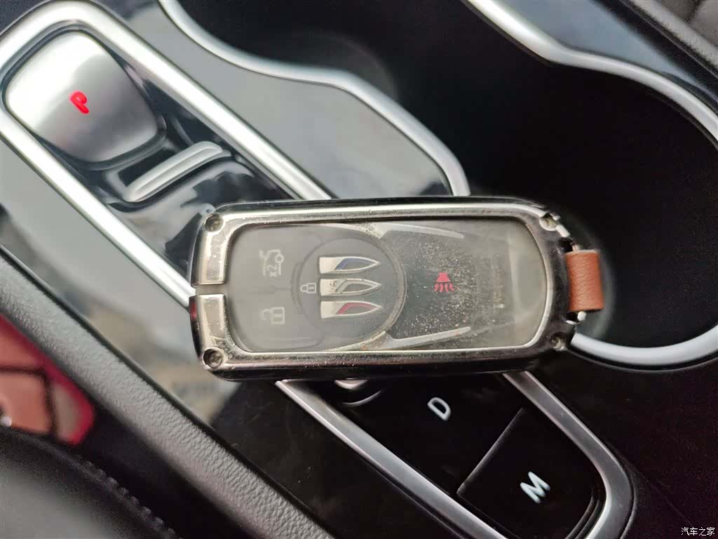 Buick Regal, 2024 9
