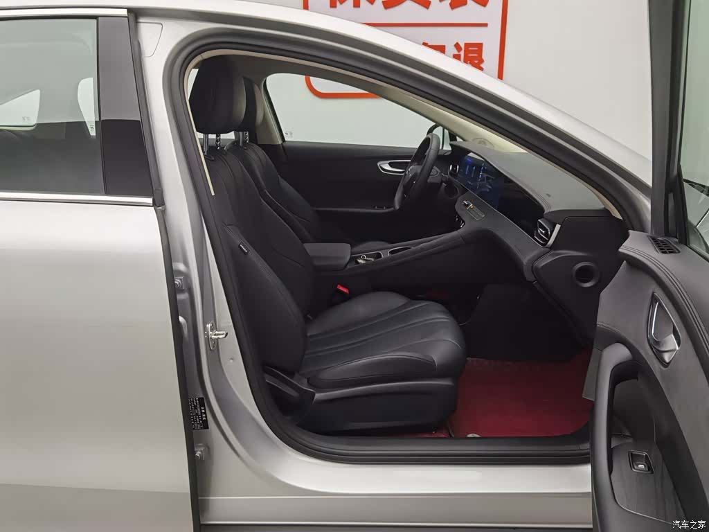 Roewe D7, 2025 23