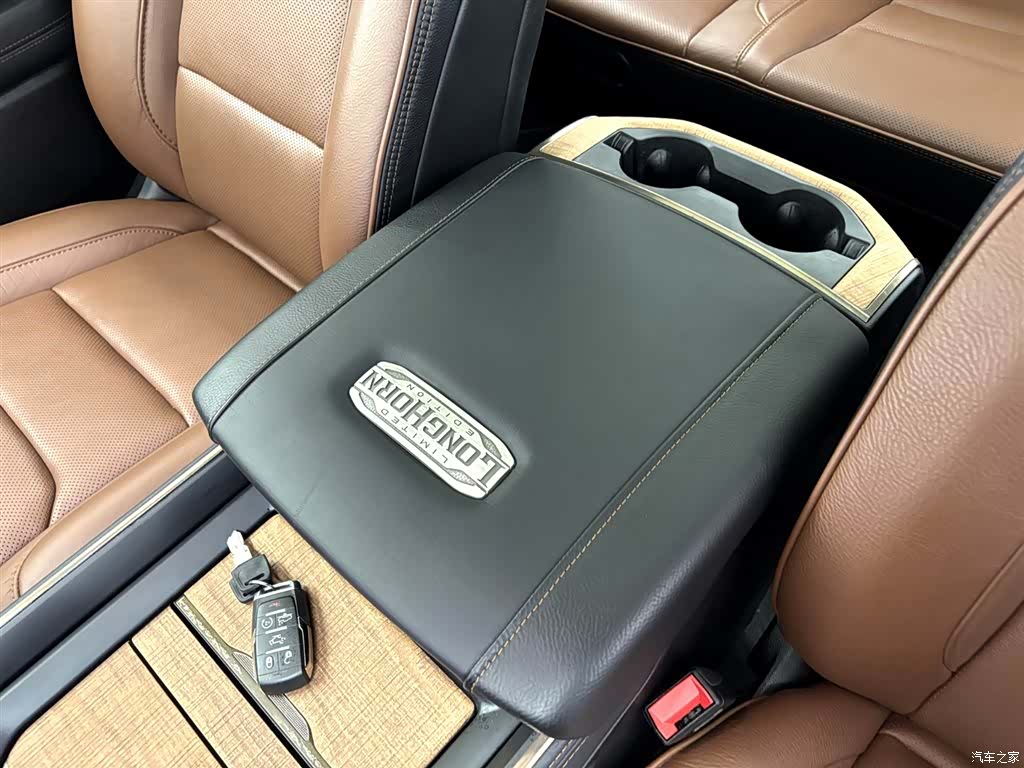 RAM Trucks, 2024 29