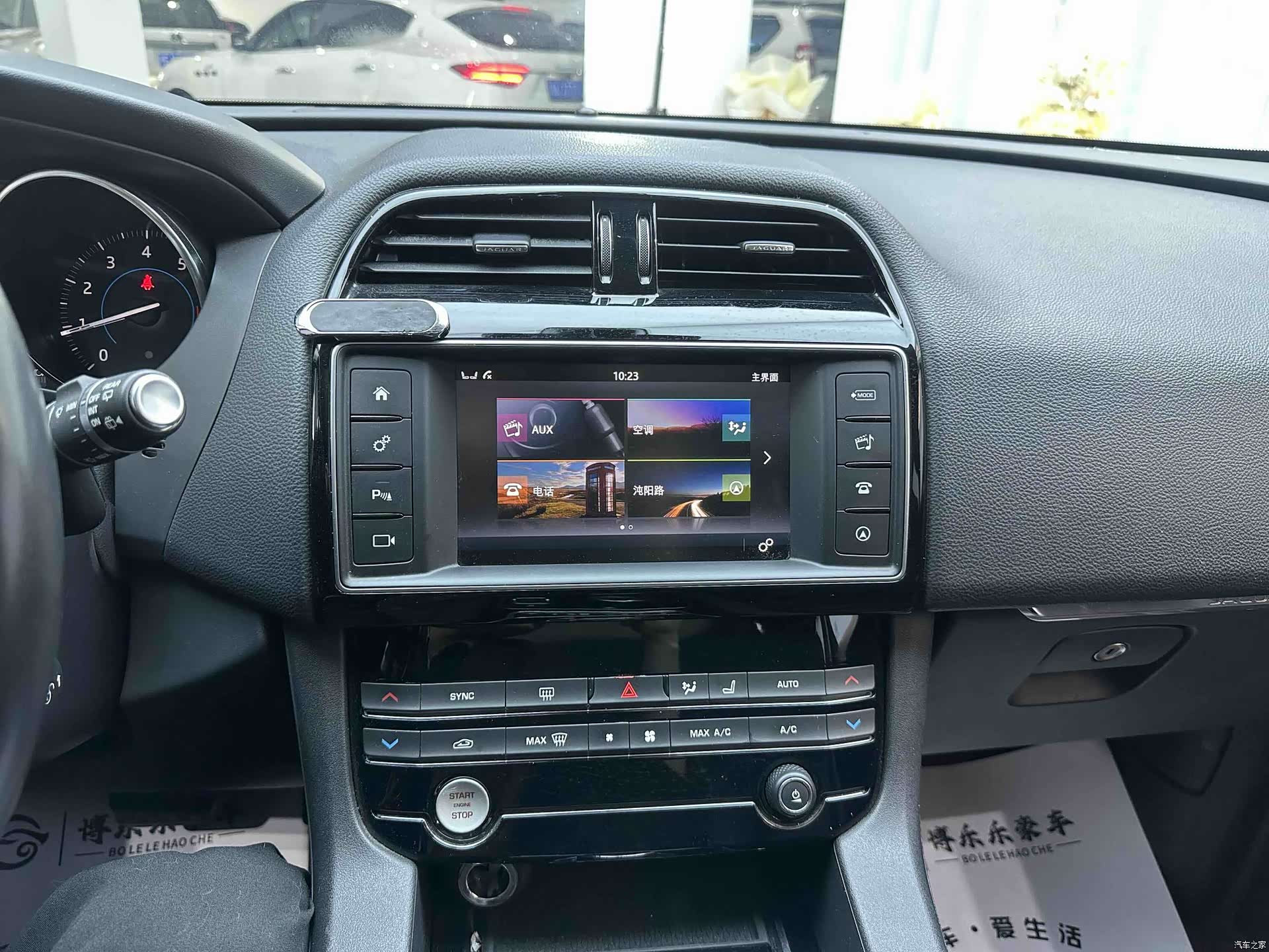 Jaguar F-PACE, 2018 9
