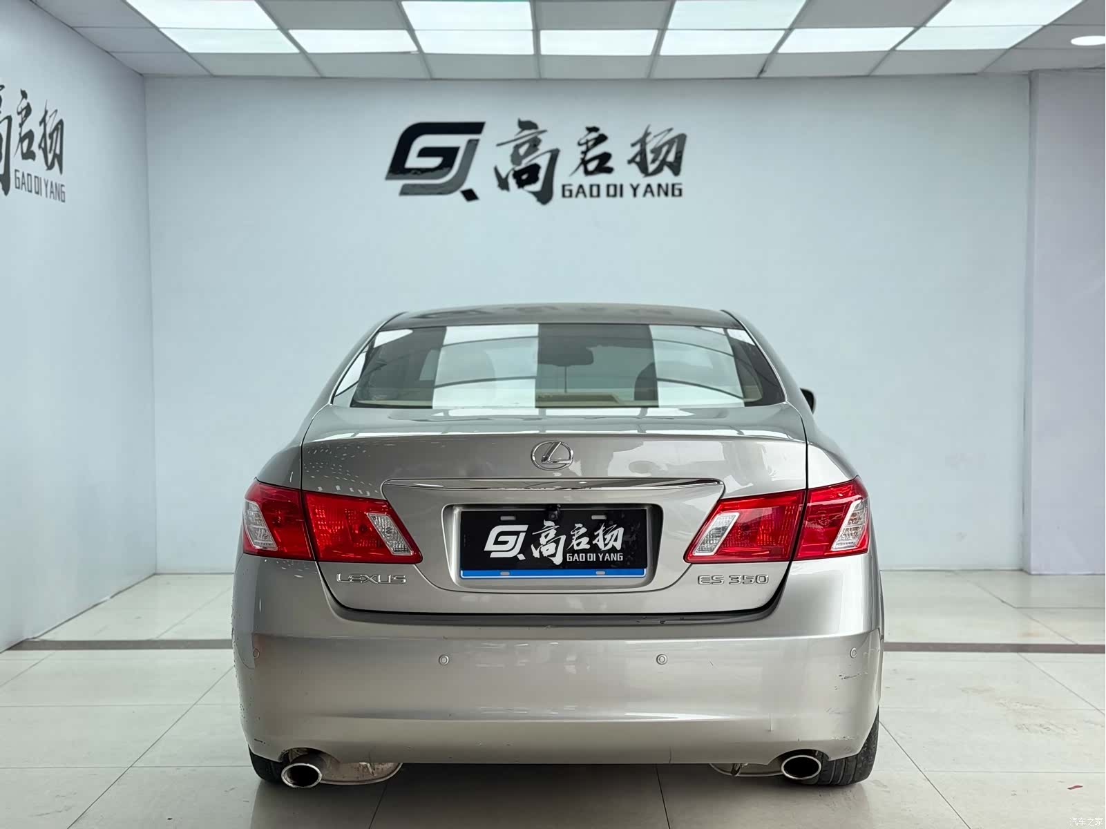 Lexus ES, 2008 23
