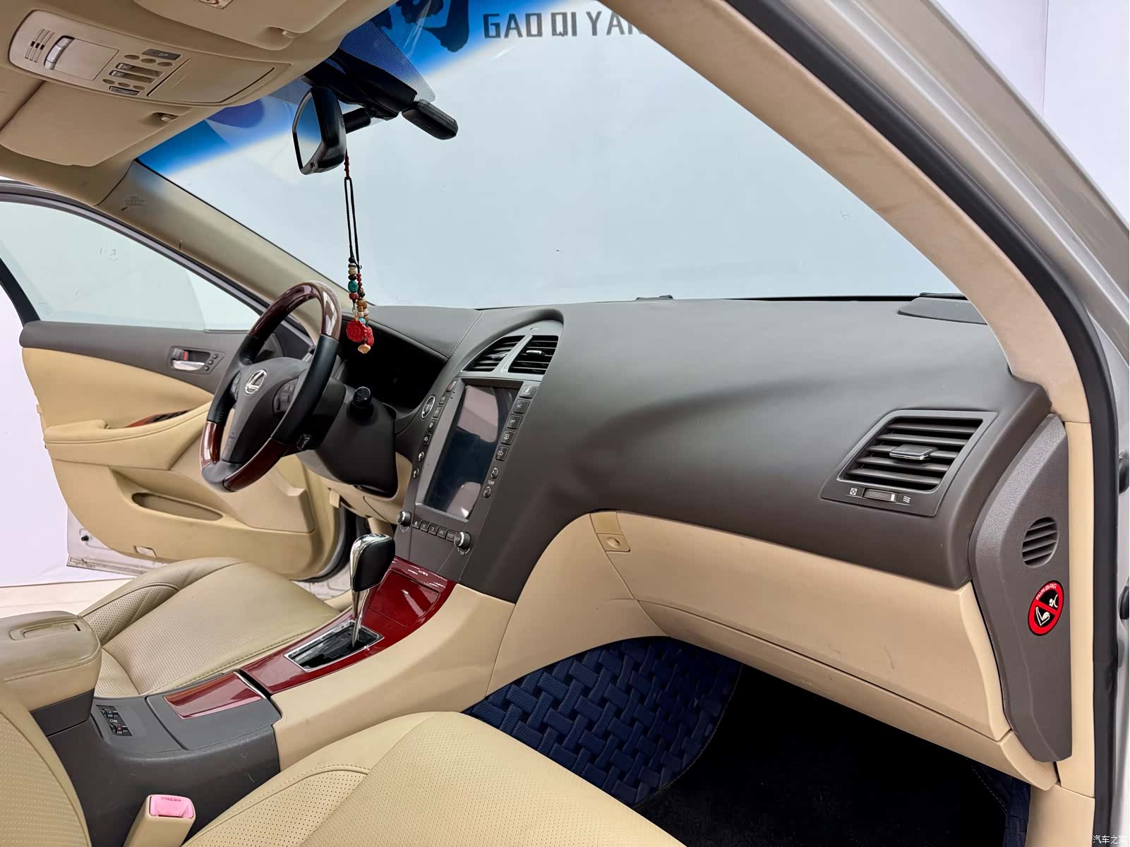 Lexus ES, 2008 13