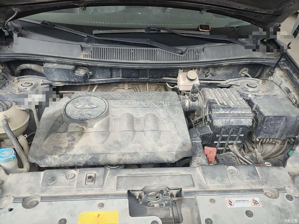 Chery 5, 2015 20