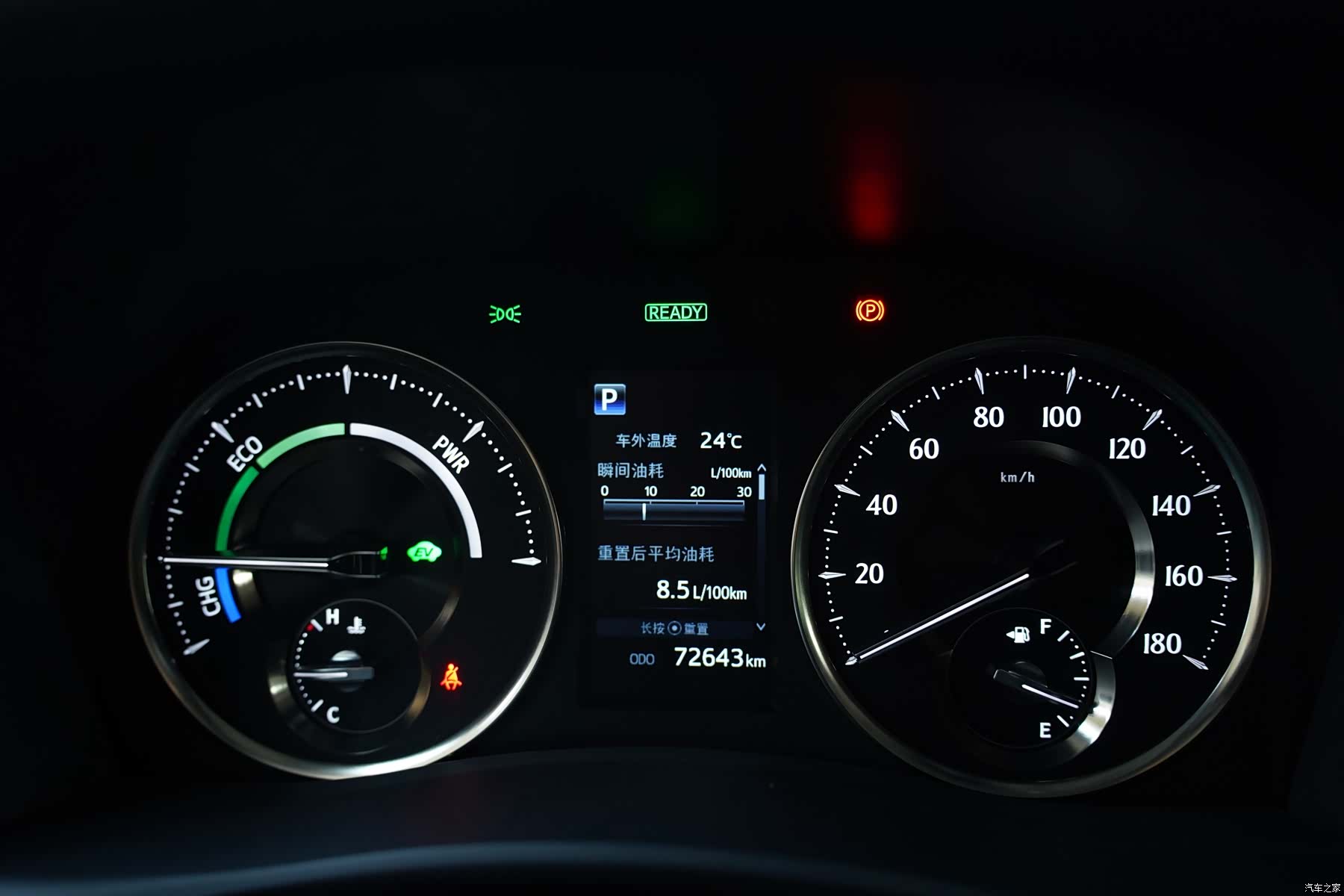 Toyota Vellfire, 2022 все фото