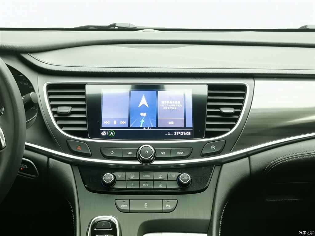 Buick LaCrosse, 2021 12