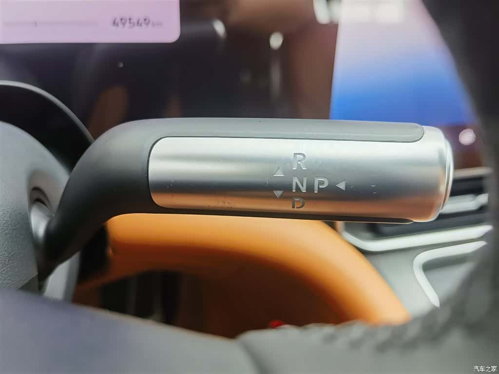 AITO M9, 2024 13