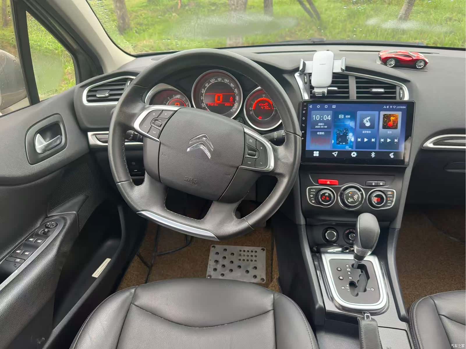 Citroen C4, 2014 6