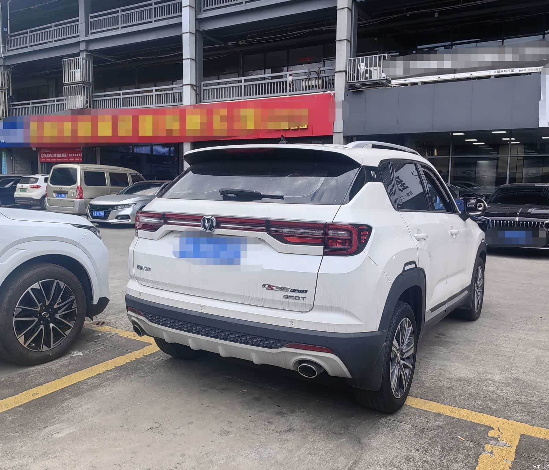 Changan CS35, 2019 6