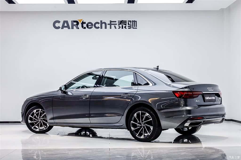 Audi A4L, 2023 4