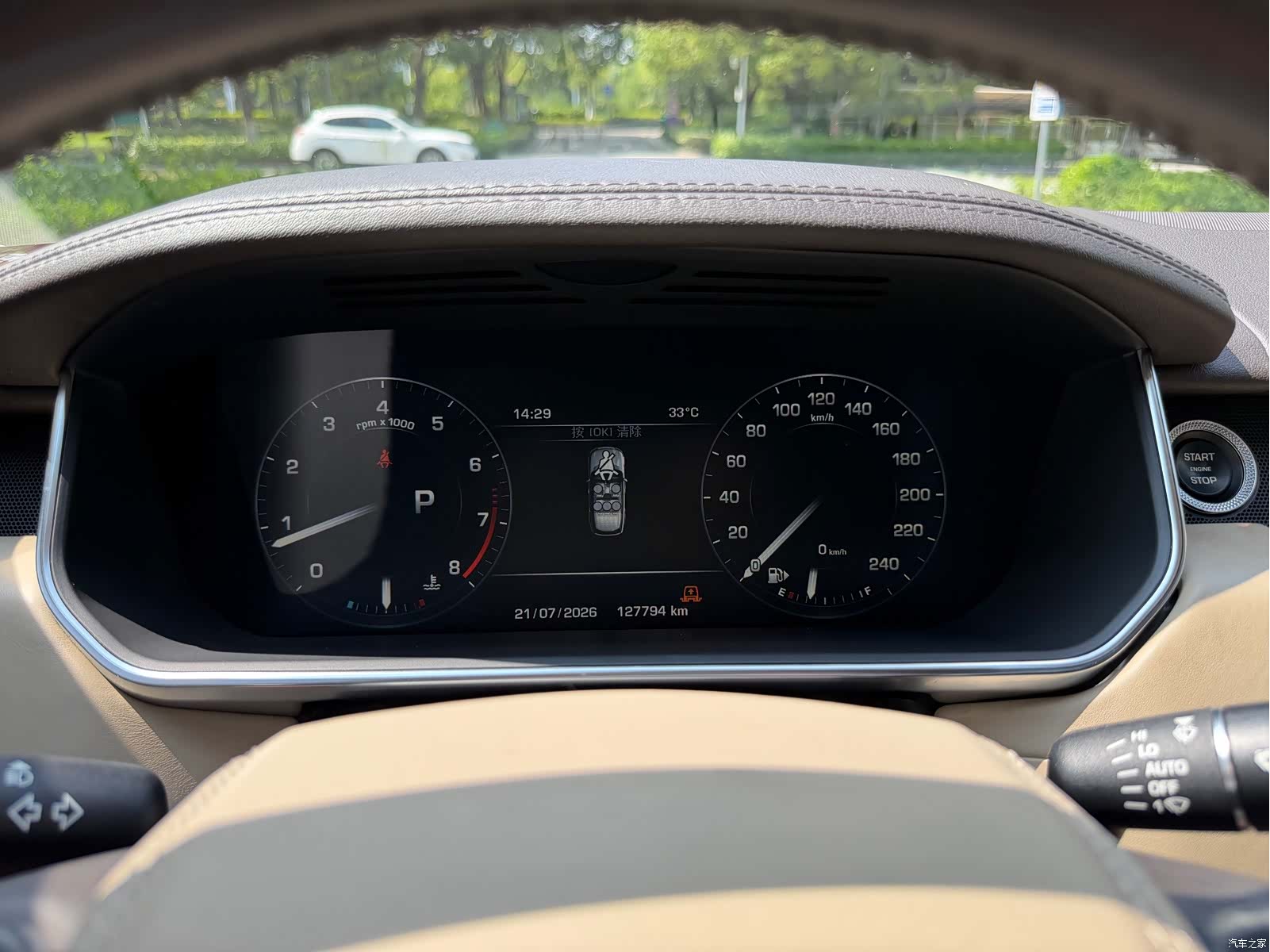 Land Rover Range Rover, 2014 11