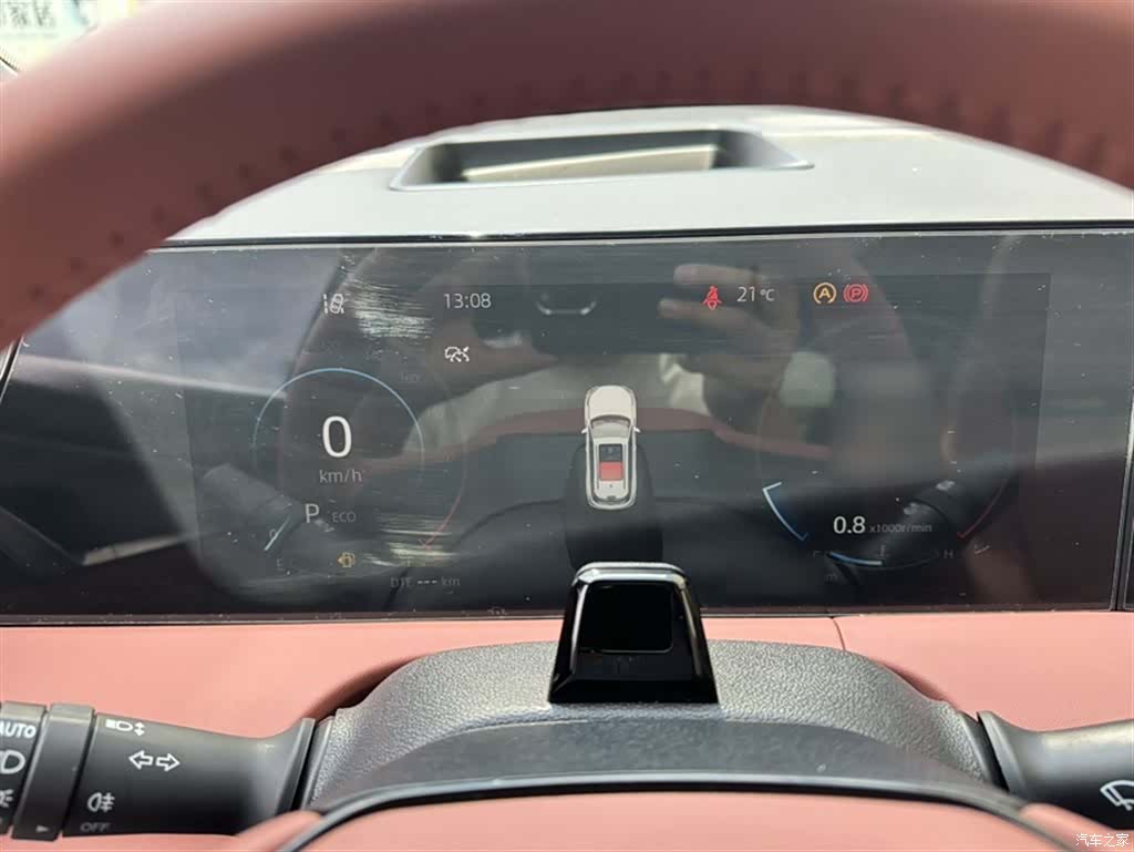 Changan CS75, 2024 8