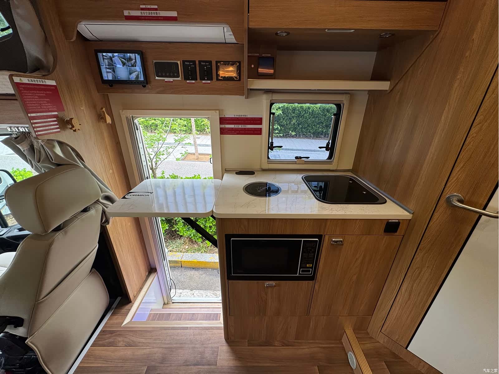 Iveco 6, 2025 11