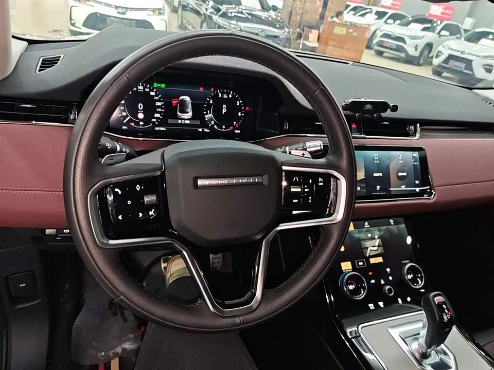 Land Rover Range Rover Aurora