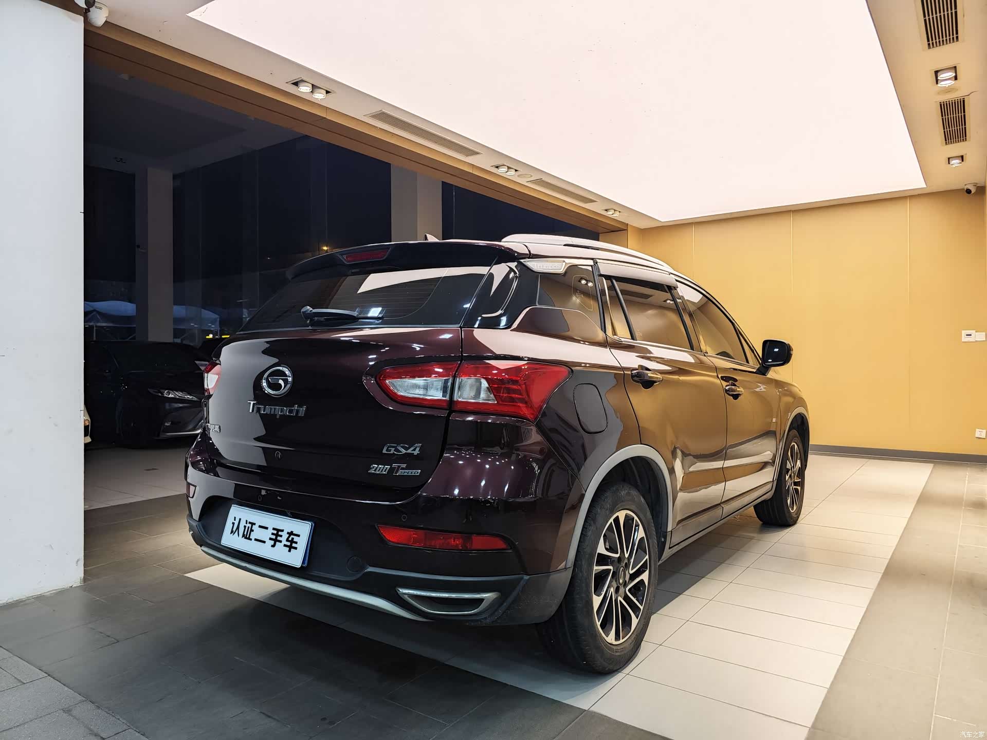 GAC GS4, 2016 28