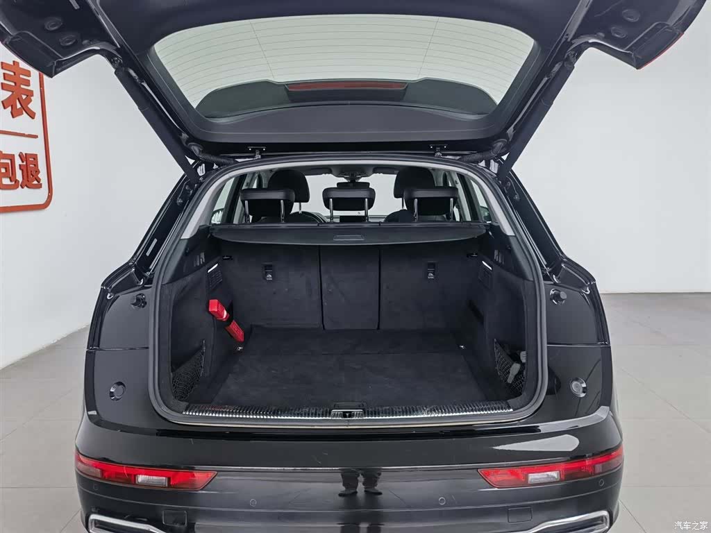 Audi Q5L, 2020 16