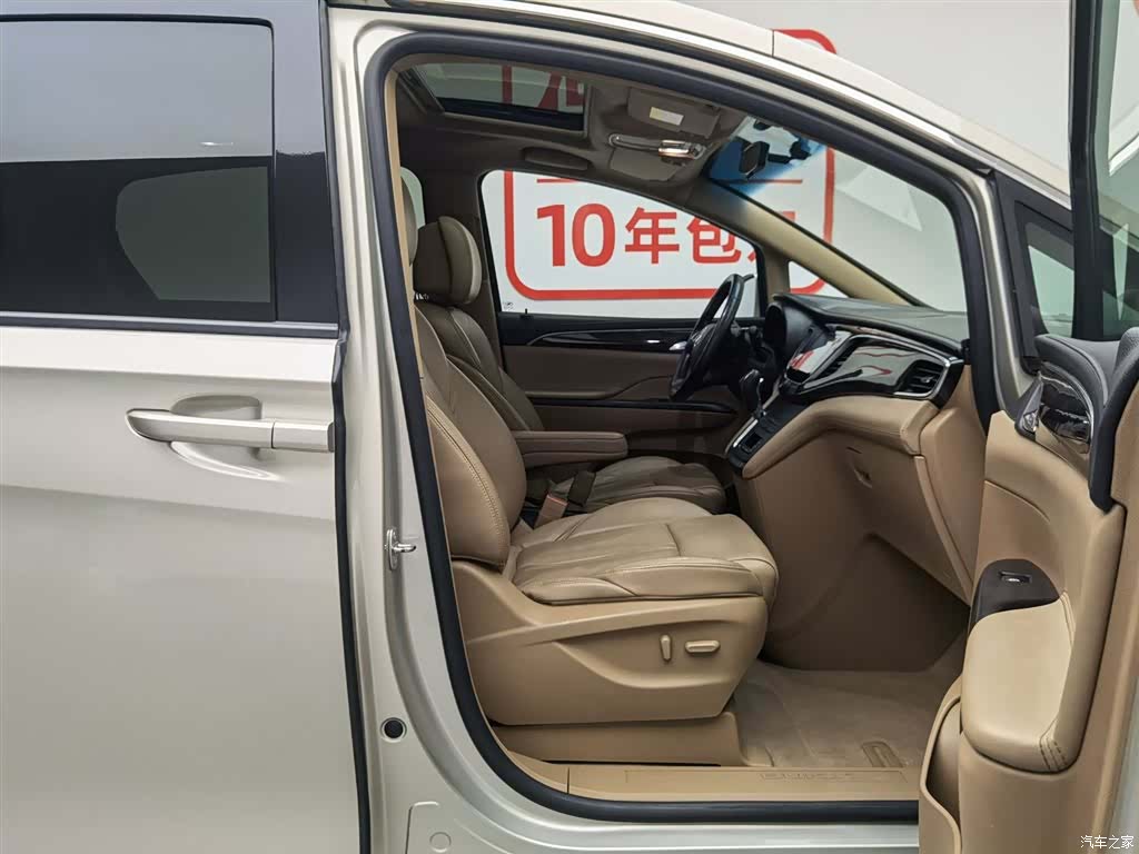 Buick GL8, 2017 23
