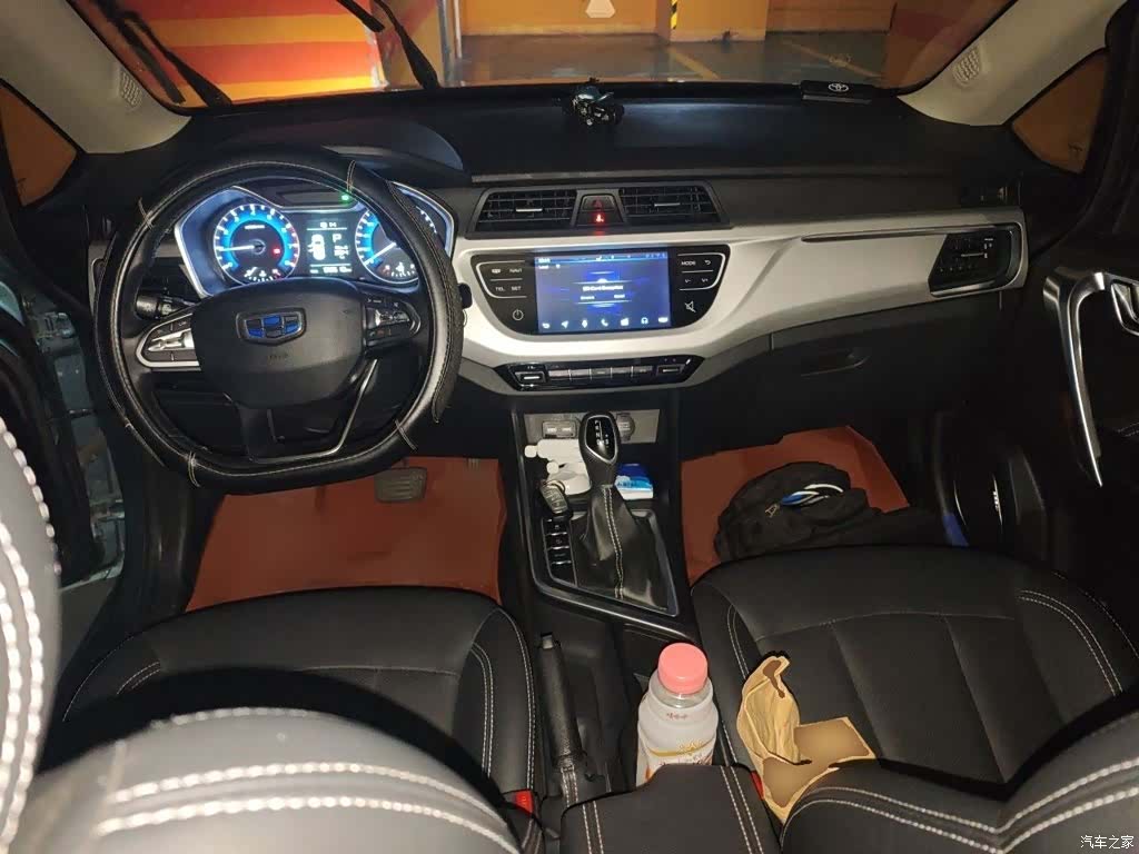 Geely X3, 2020 13
