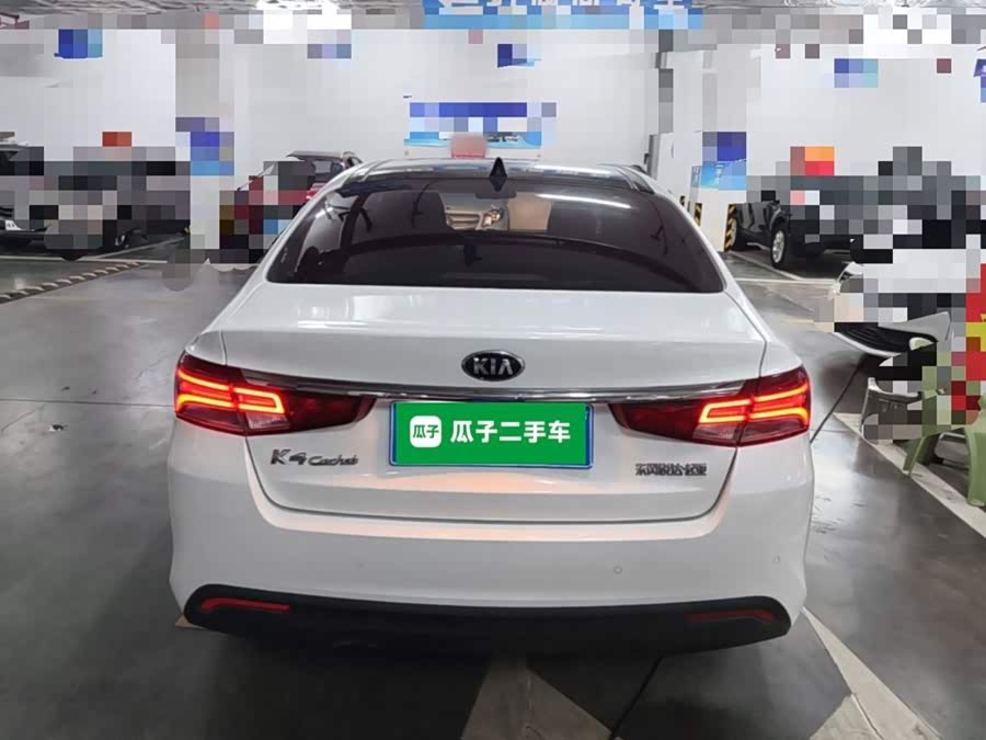 Kia Kaishen 2018, фото 6