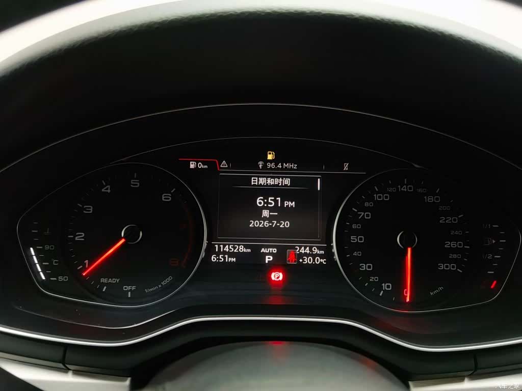 Audi A4L, 2019 9