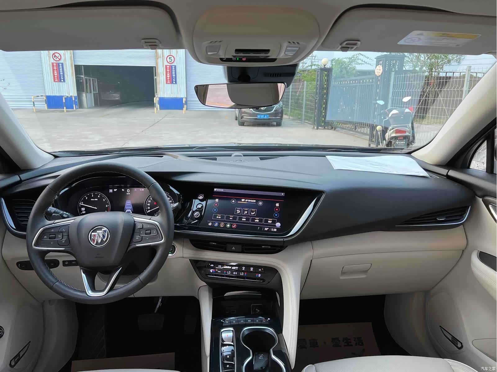 Buick Envision, 2021 7