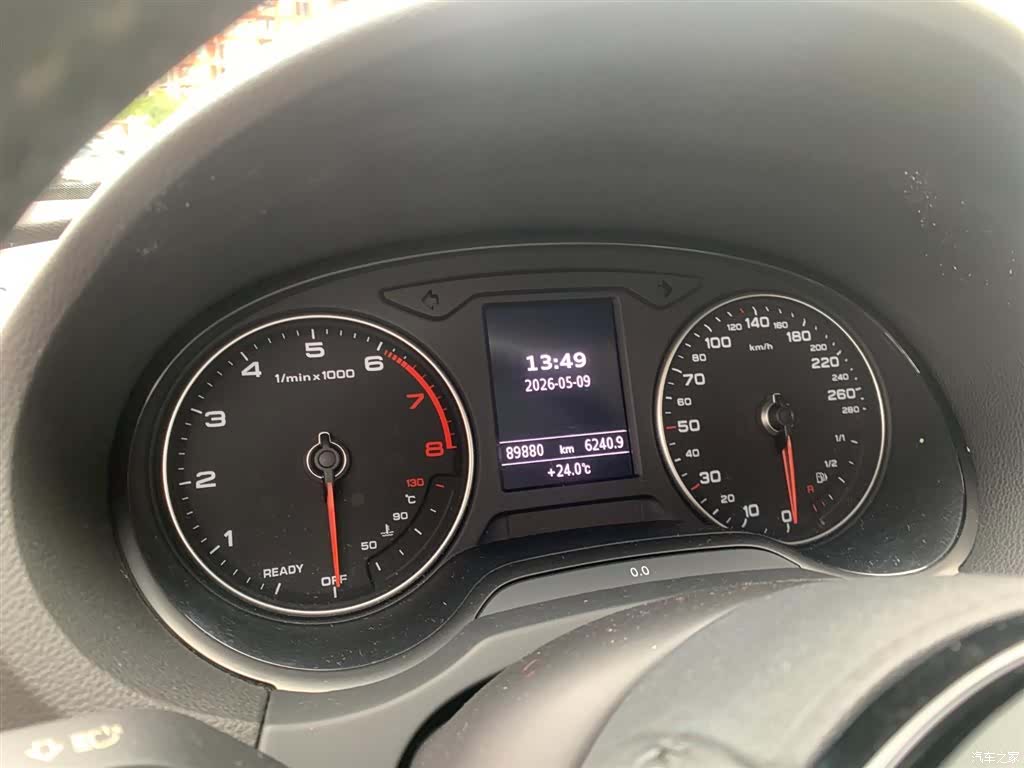 Audi A3, 2017 11