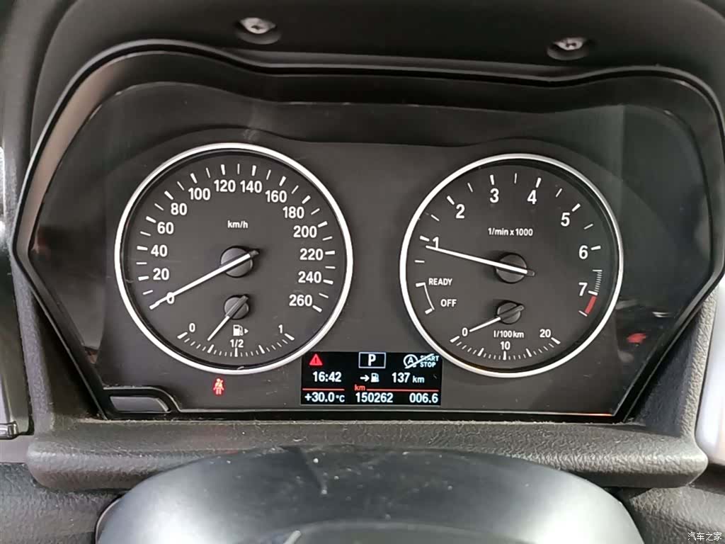 BMW 2 Series, 2017 12