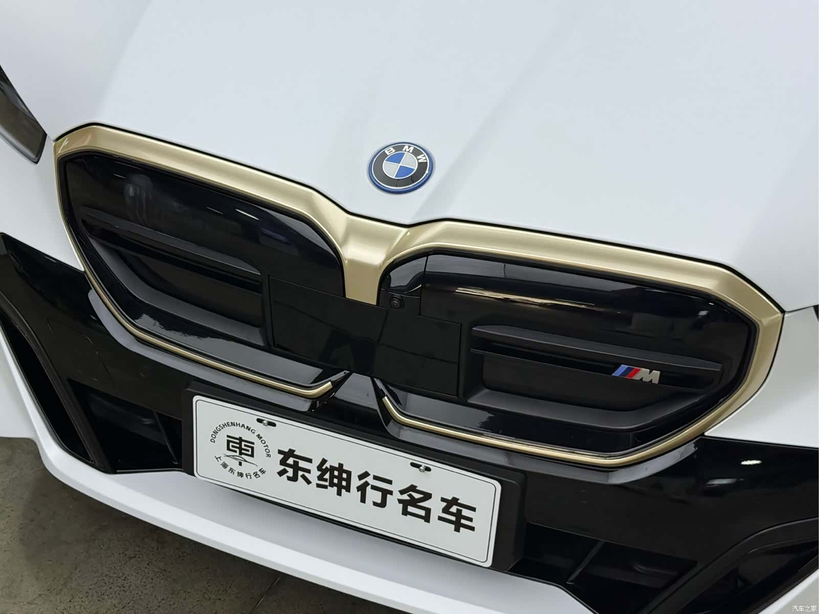 BMW i5, 2025 6