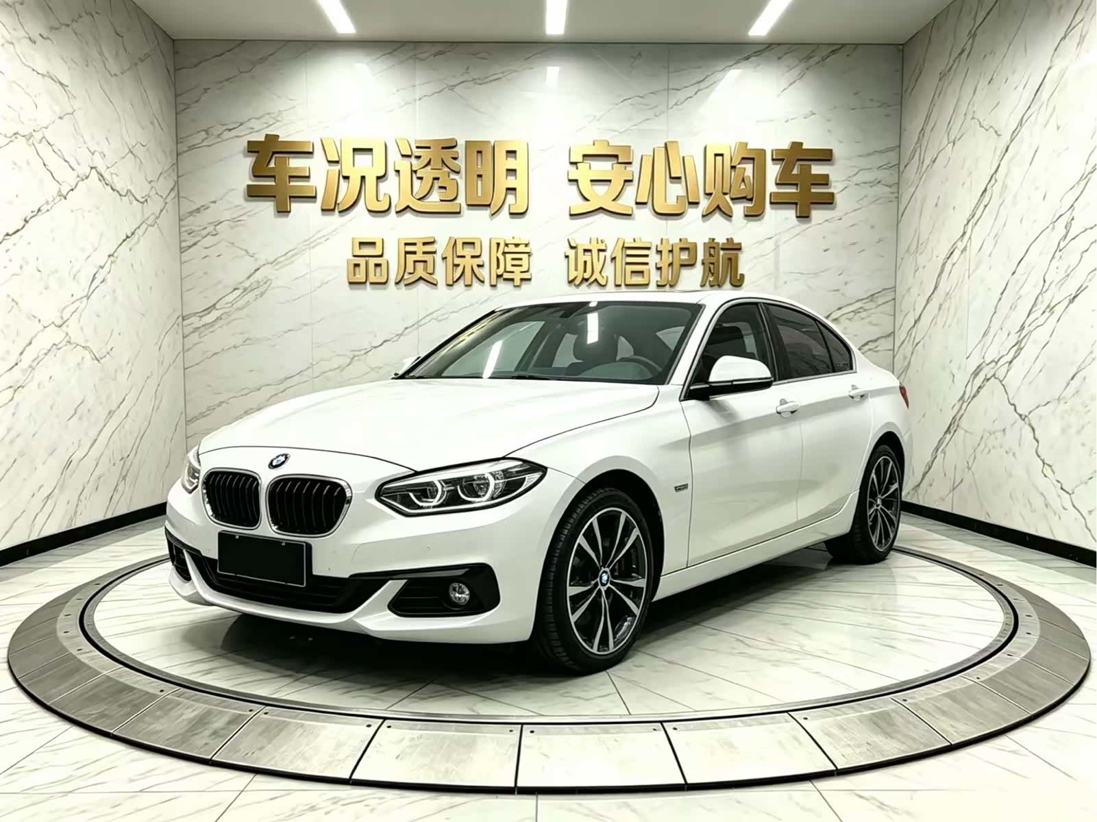 BMW 1 Series, 2018 1