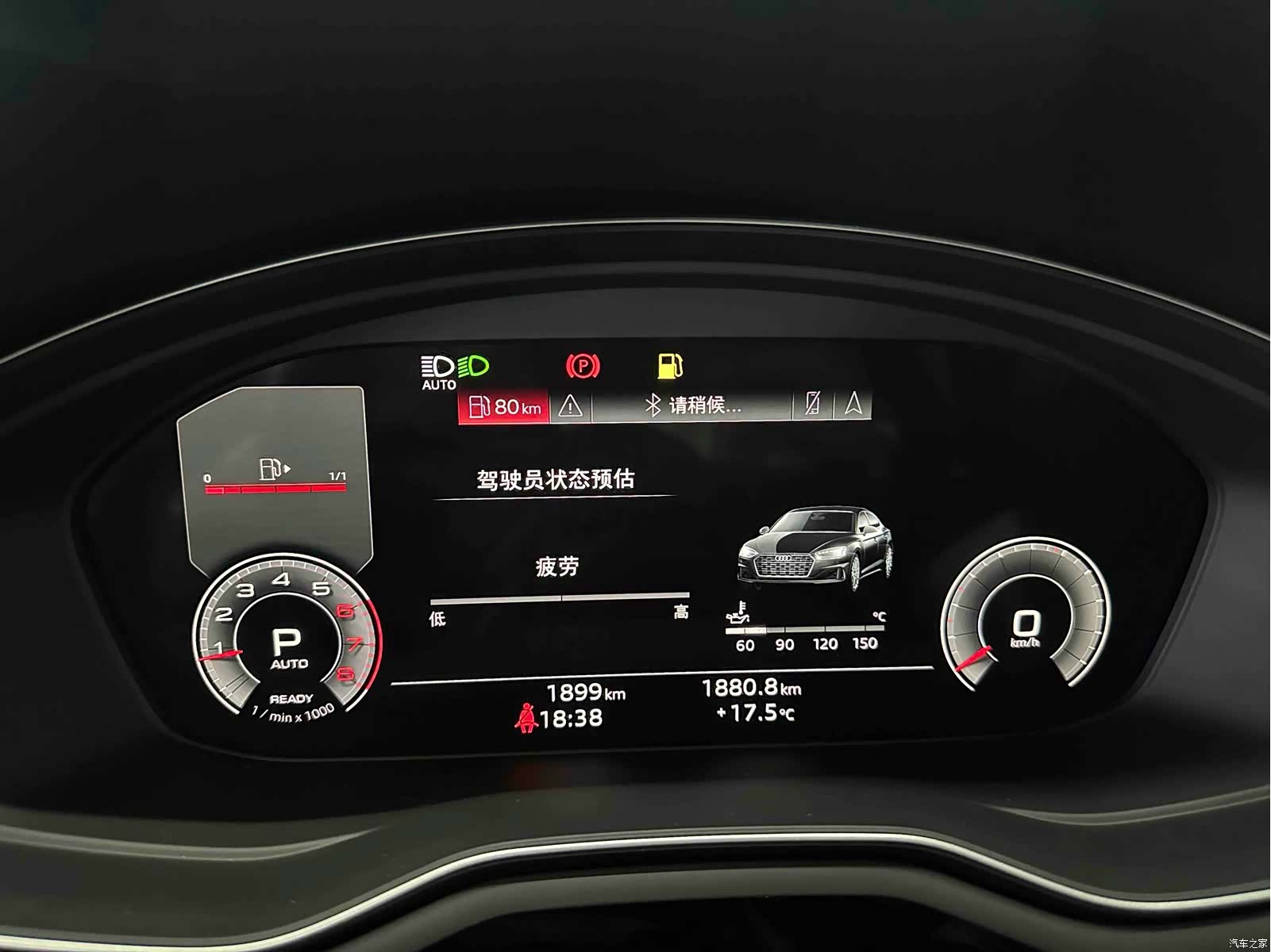 Audi A5, 2025 10