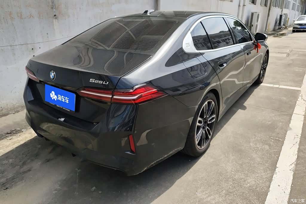 BMW 5 Series, 2026 3