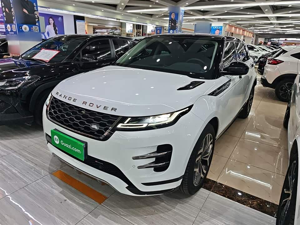 Land Rover Range Rover Aurora