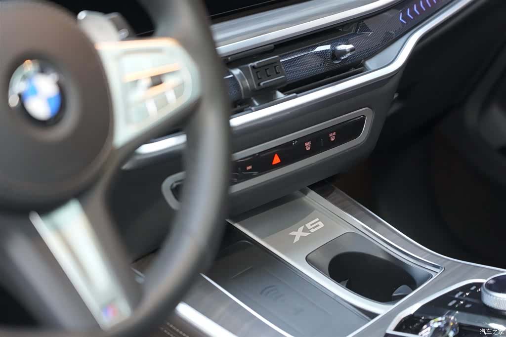 BMW X5, 2024 23