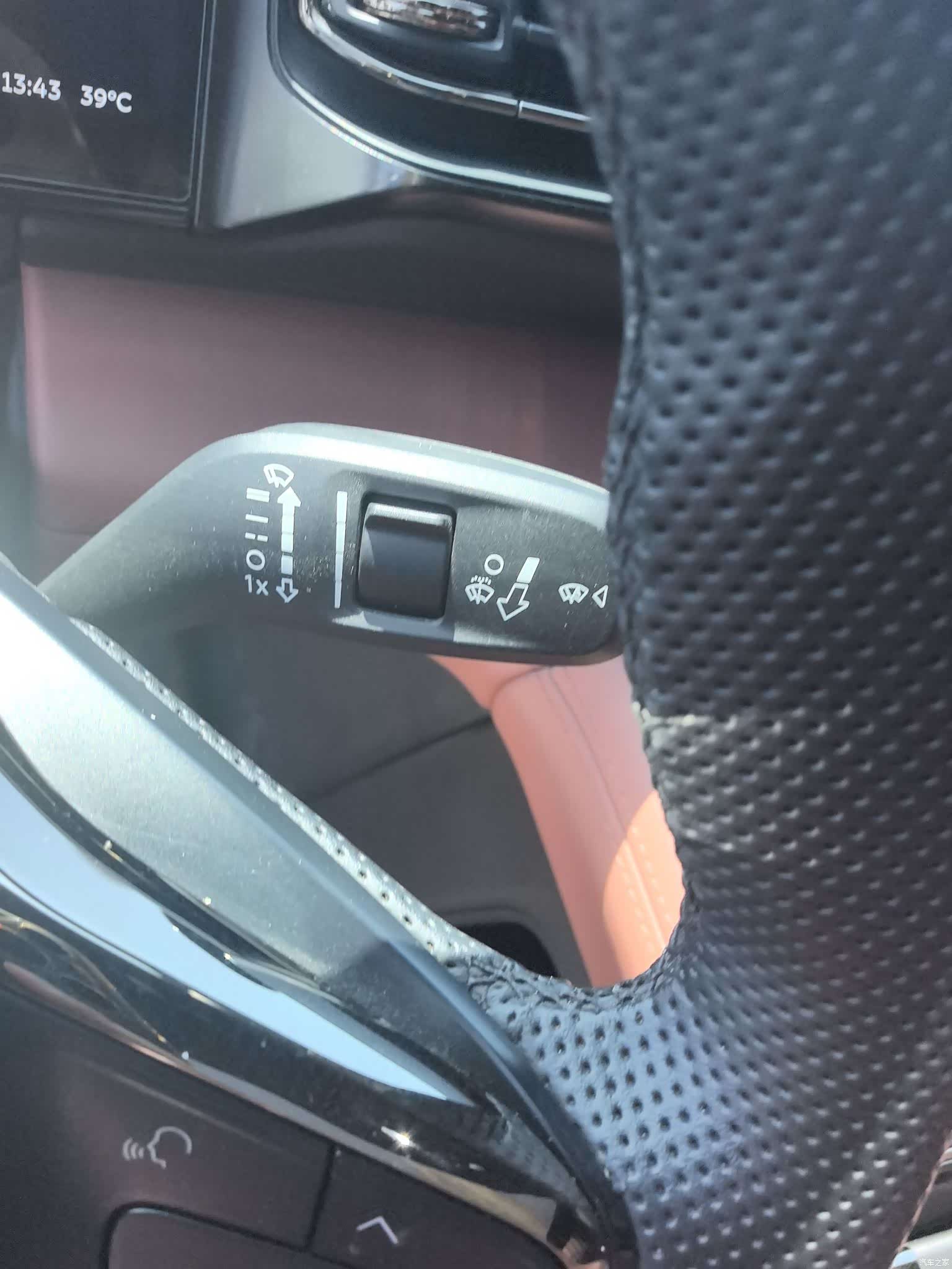 NIO EC6, 2021 11