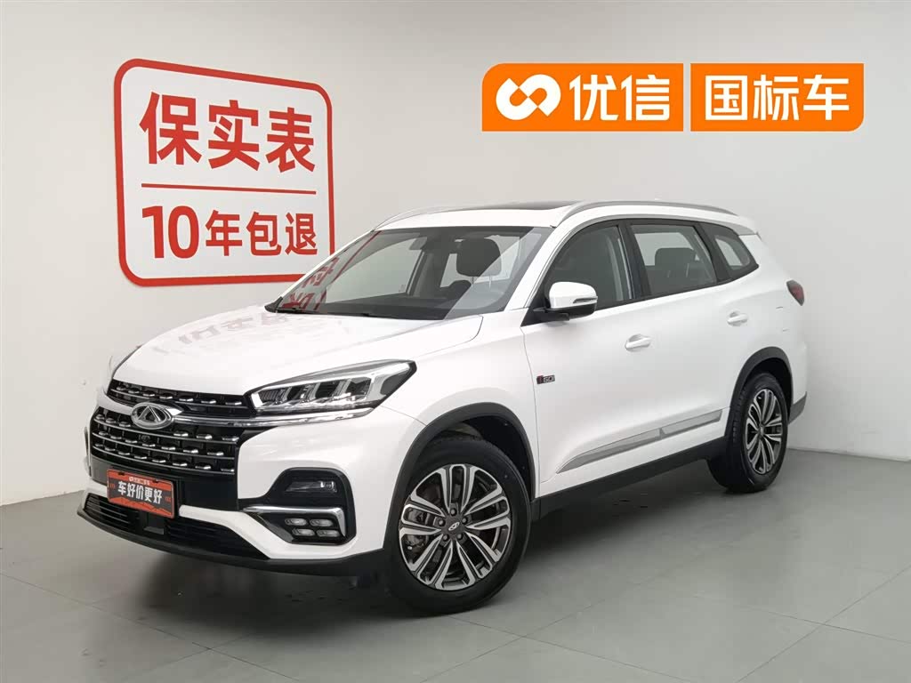 Chery 8