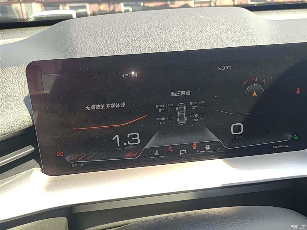 Haval H6, 2025 12