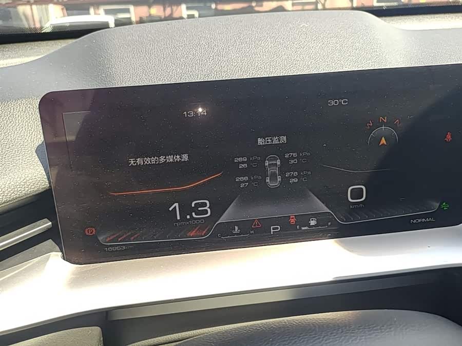 Haval H6 2025, фото 12