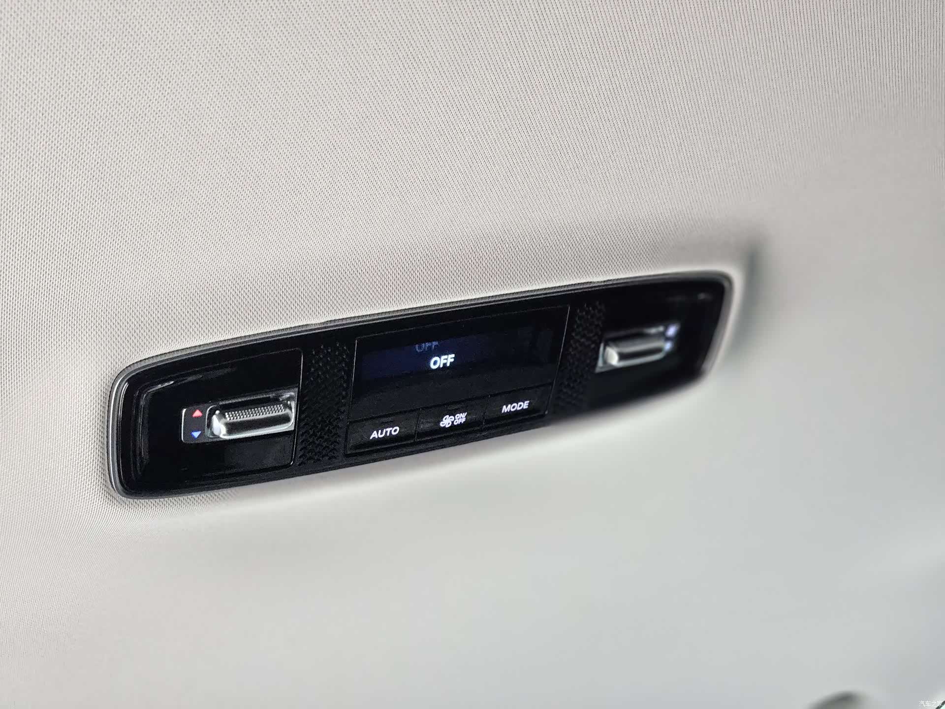 Roewe iMAX8, 1900 15