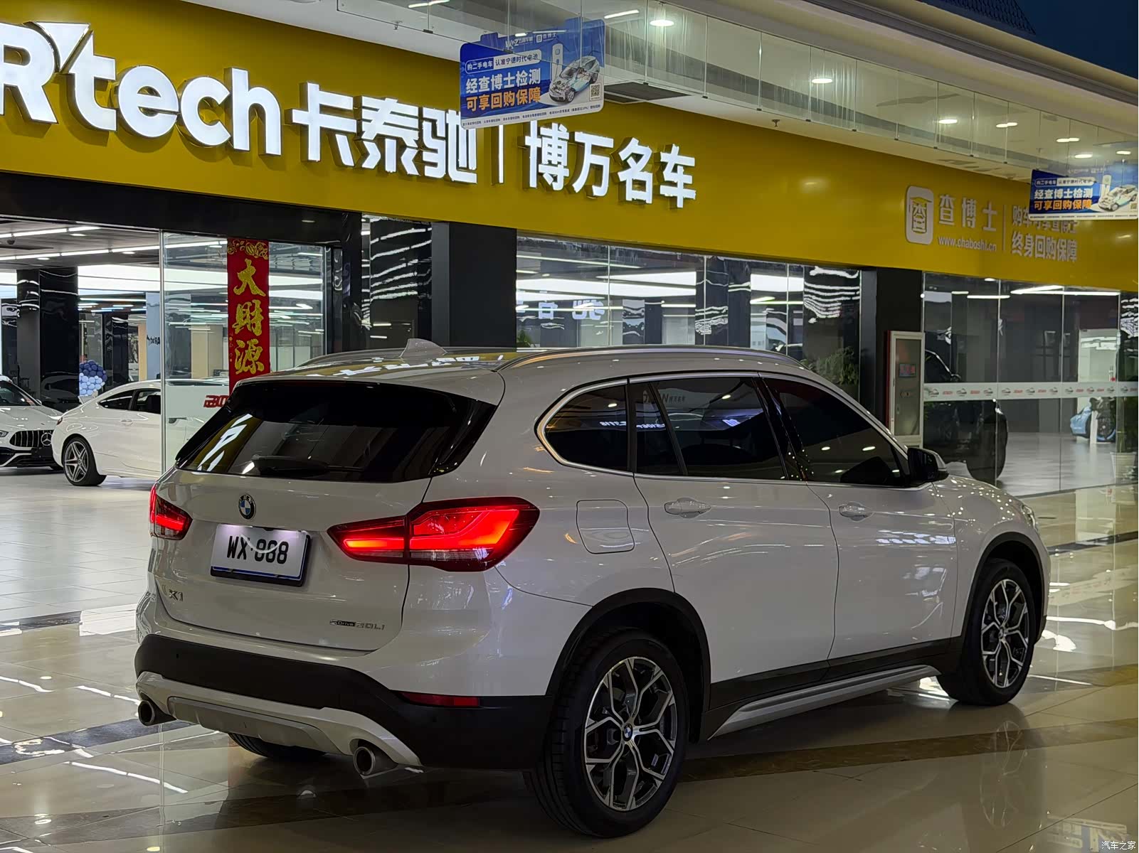 BMW X1, 2021 все фото