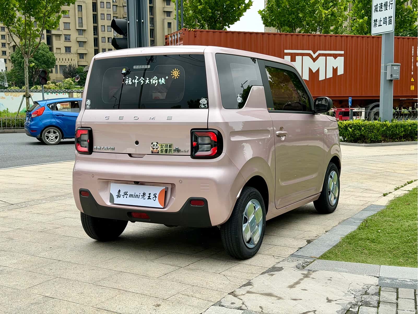 Geely Panda, 2023 6