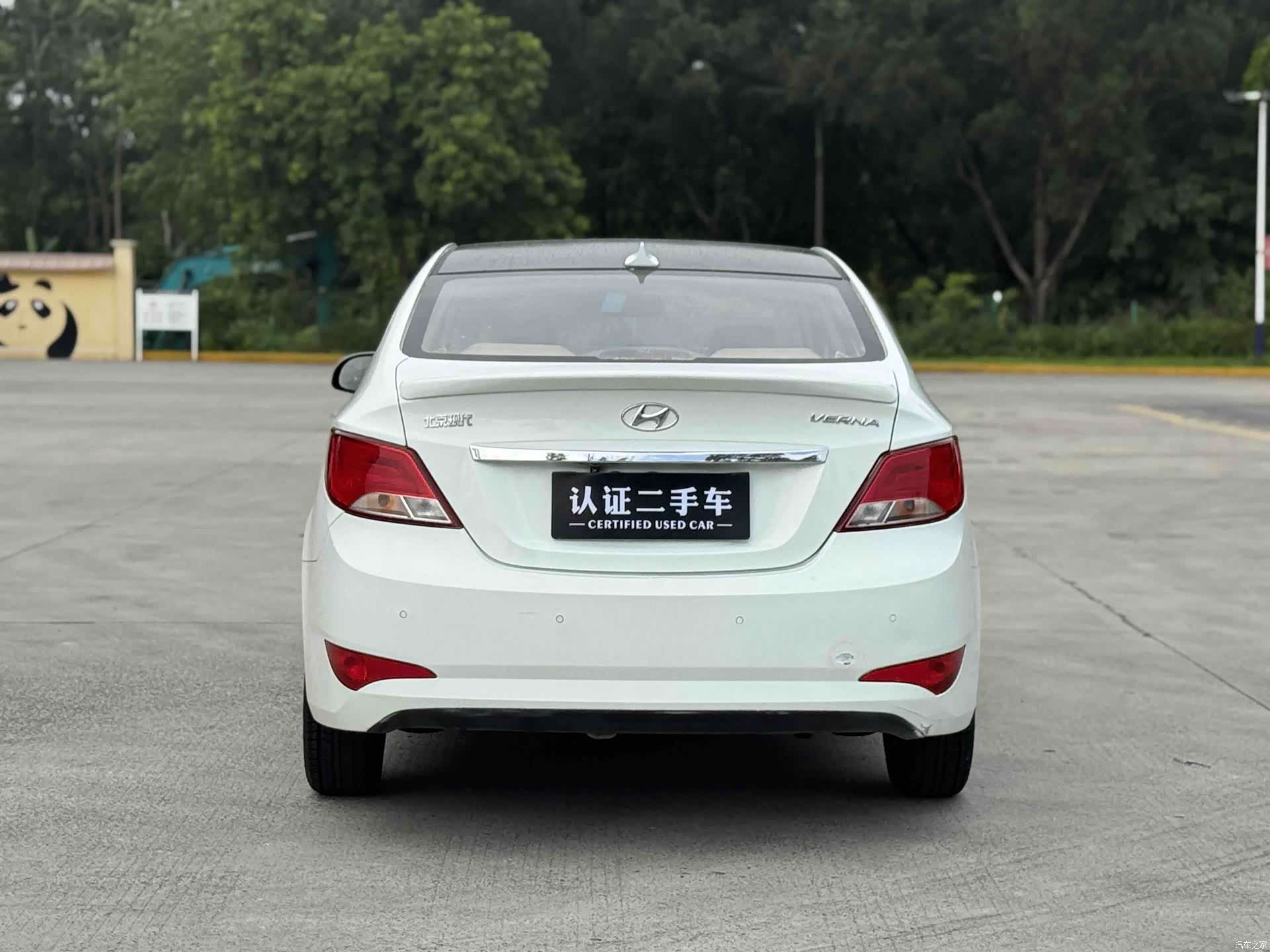 Hyundai GLX, 2014 4