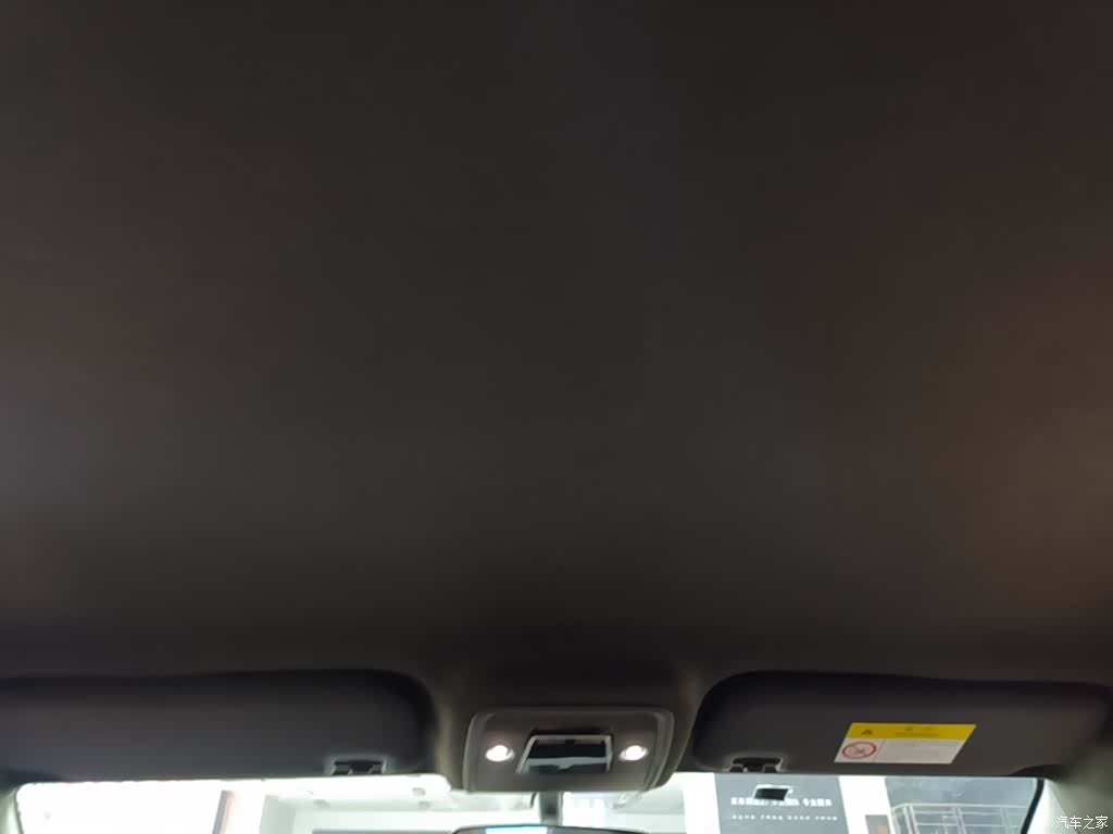 BYD Seagull, 2024 18