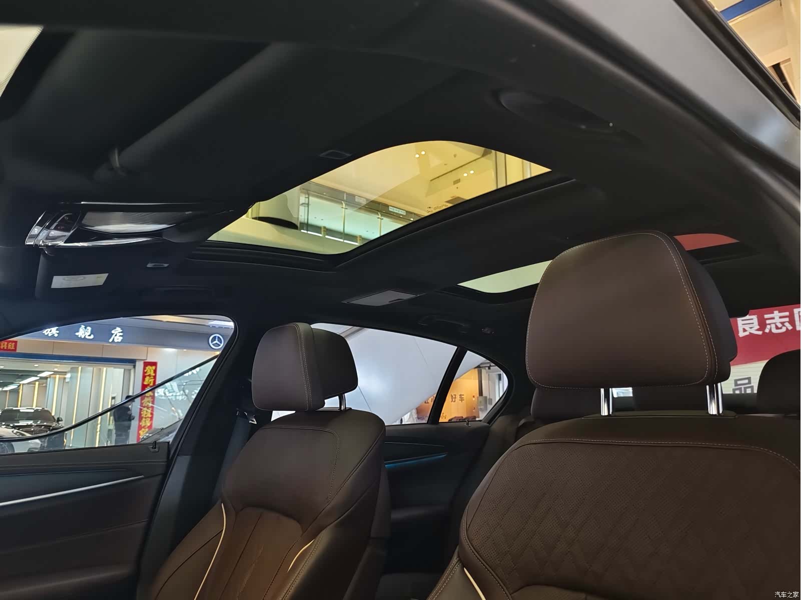 BMW 5 Series, 2021 13