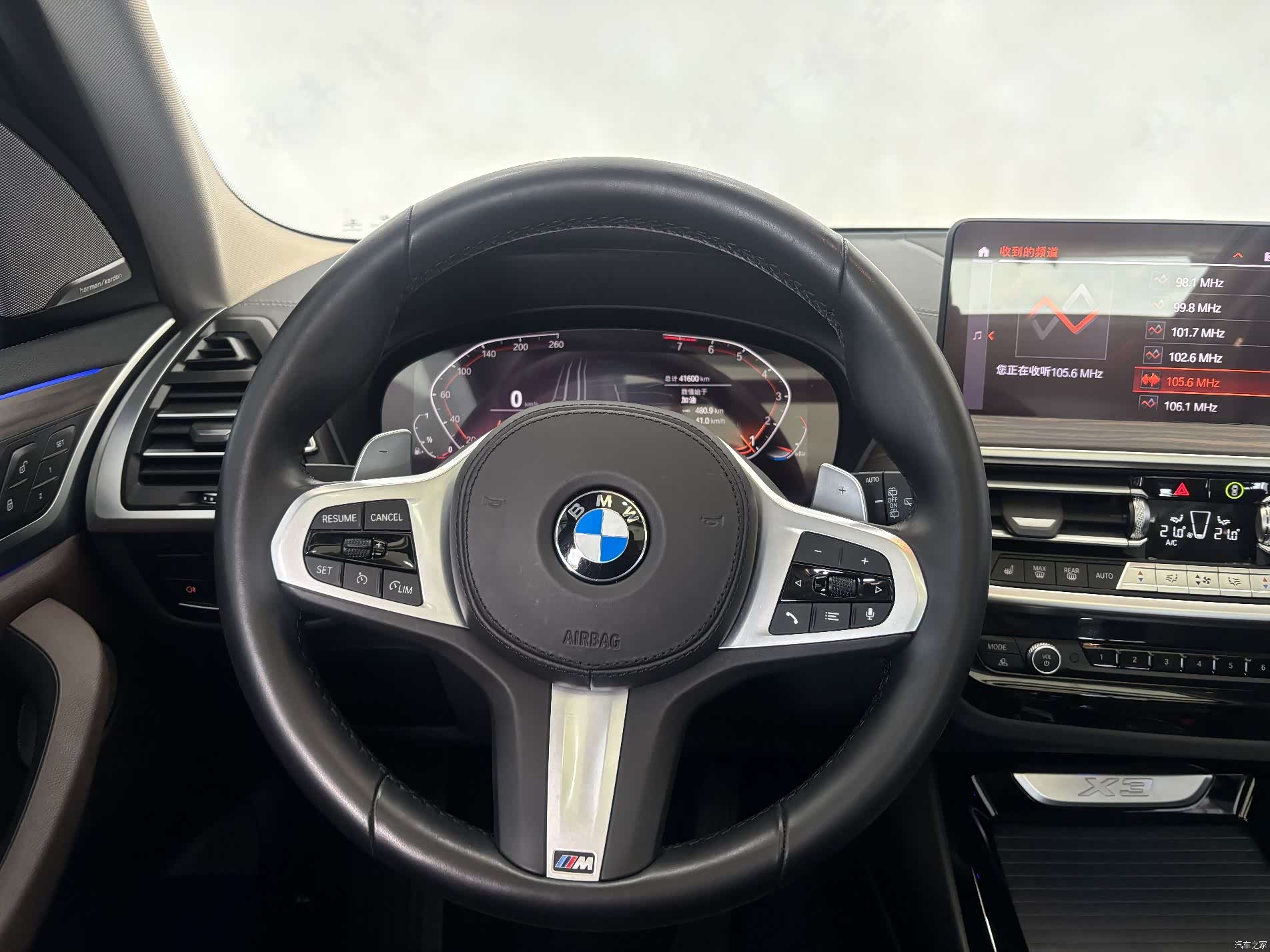 BMW X3, 2021 16